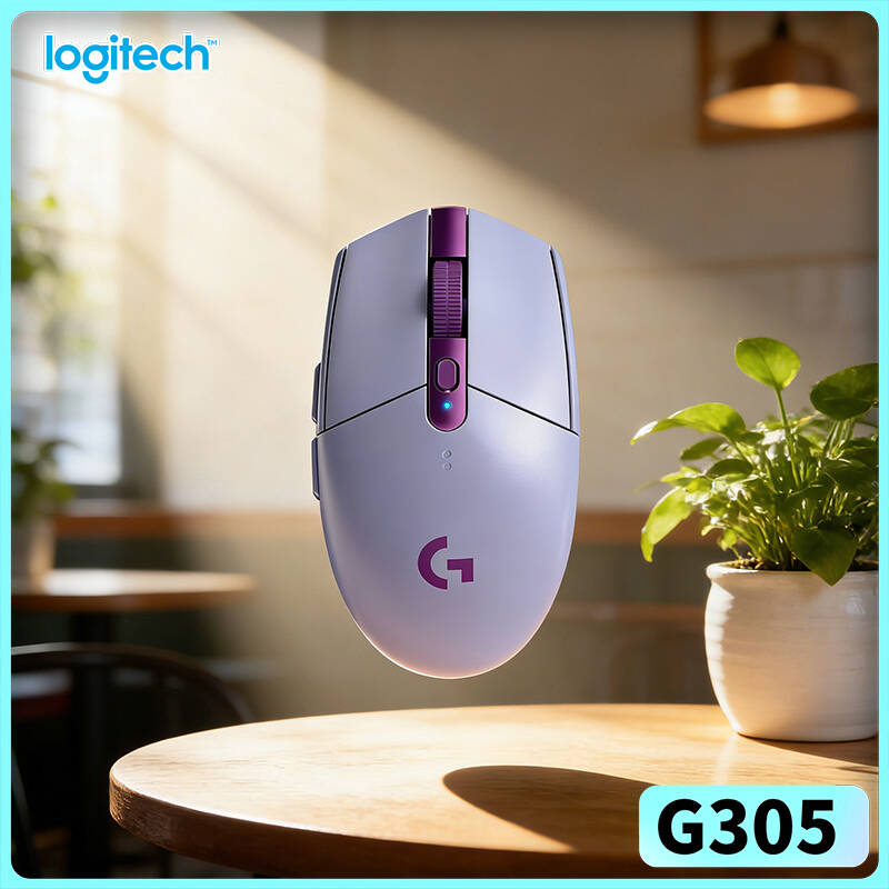 Gaming Accessories To Have - Mouse da Gaming Wireless Logitech G305,