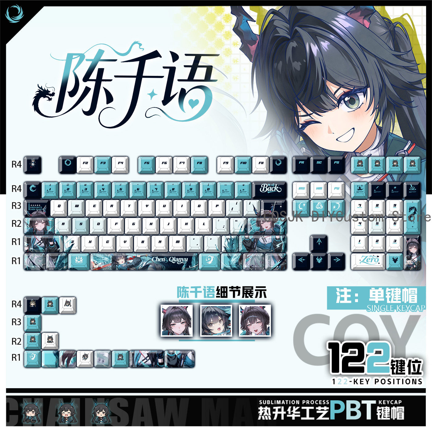 Gaming Accessories Gamestop - Set di 122 Tasti Anime Chen