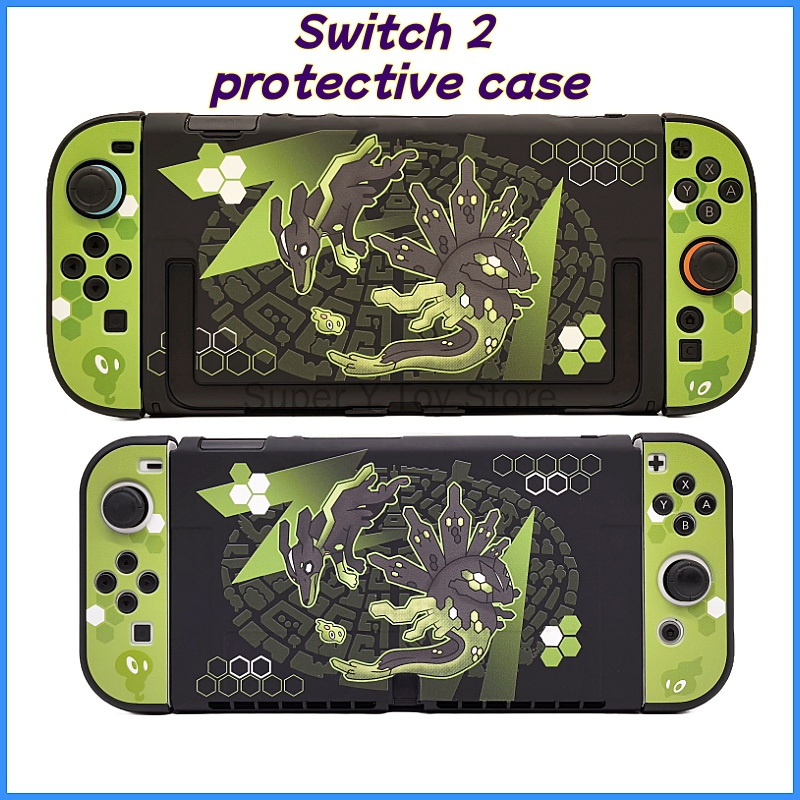 Gaming Accessories For 8 Year Old - Nuova custodia protettiva per Switch 2