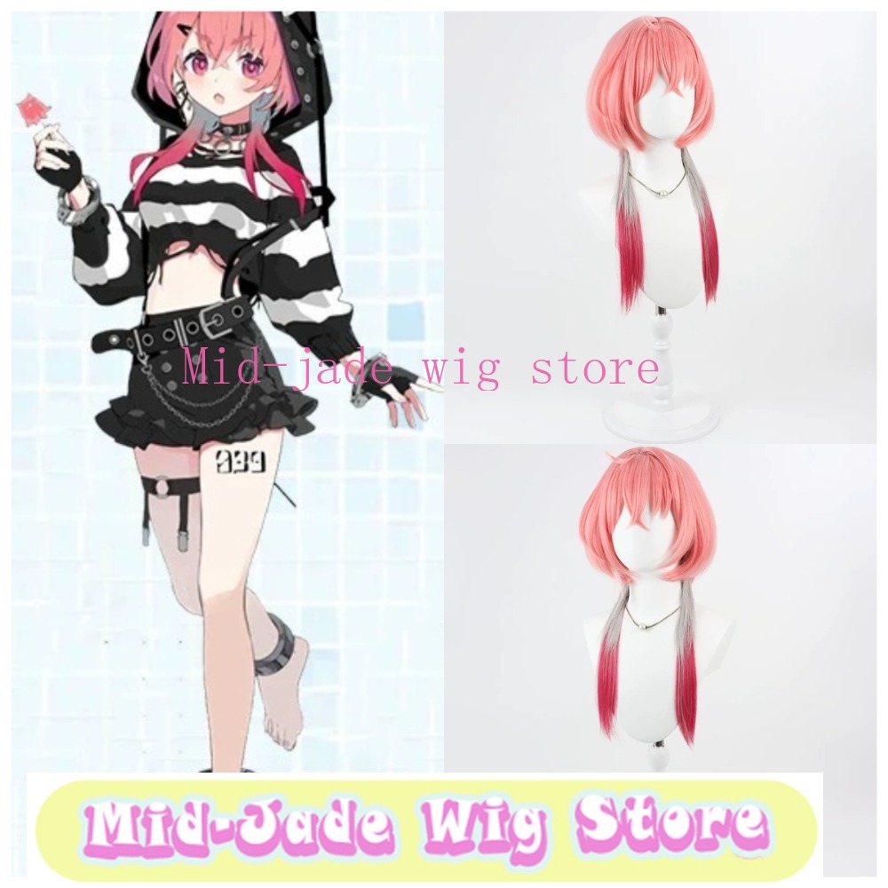 Gaming Accessories Store - Parrucca Cosplay Sasaki Saku Stile Uniforme