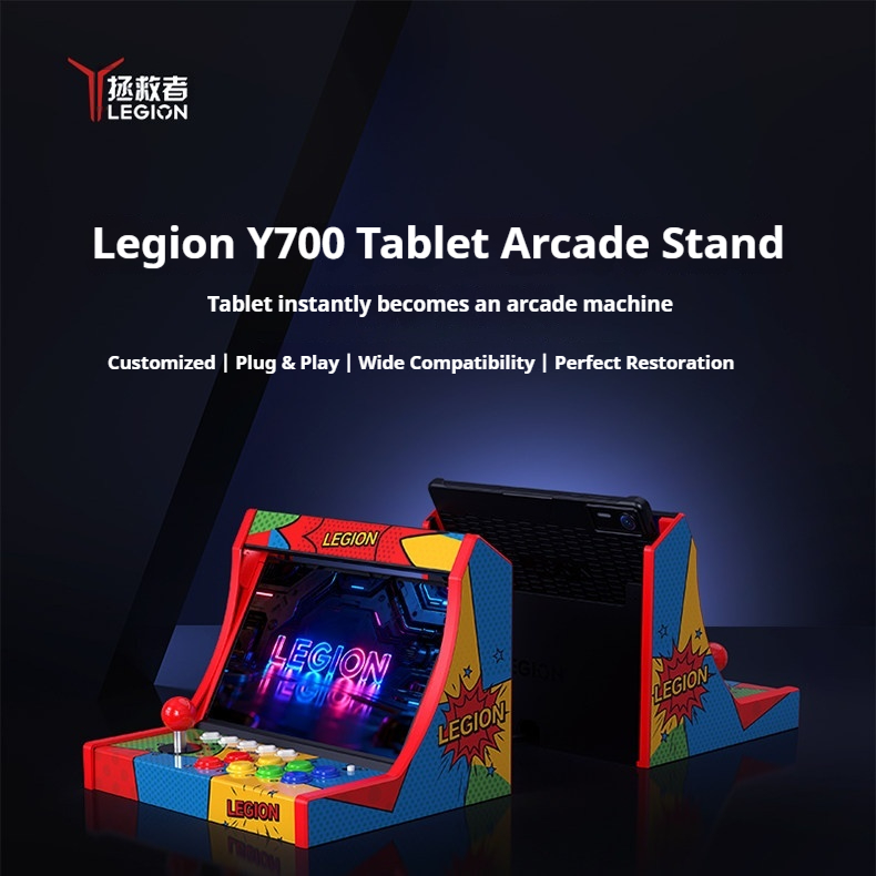 Dock Arcade Lenovo Legion per  - Gaming Accessories Tablet recensione e prezzo