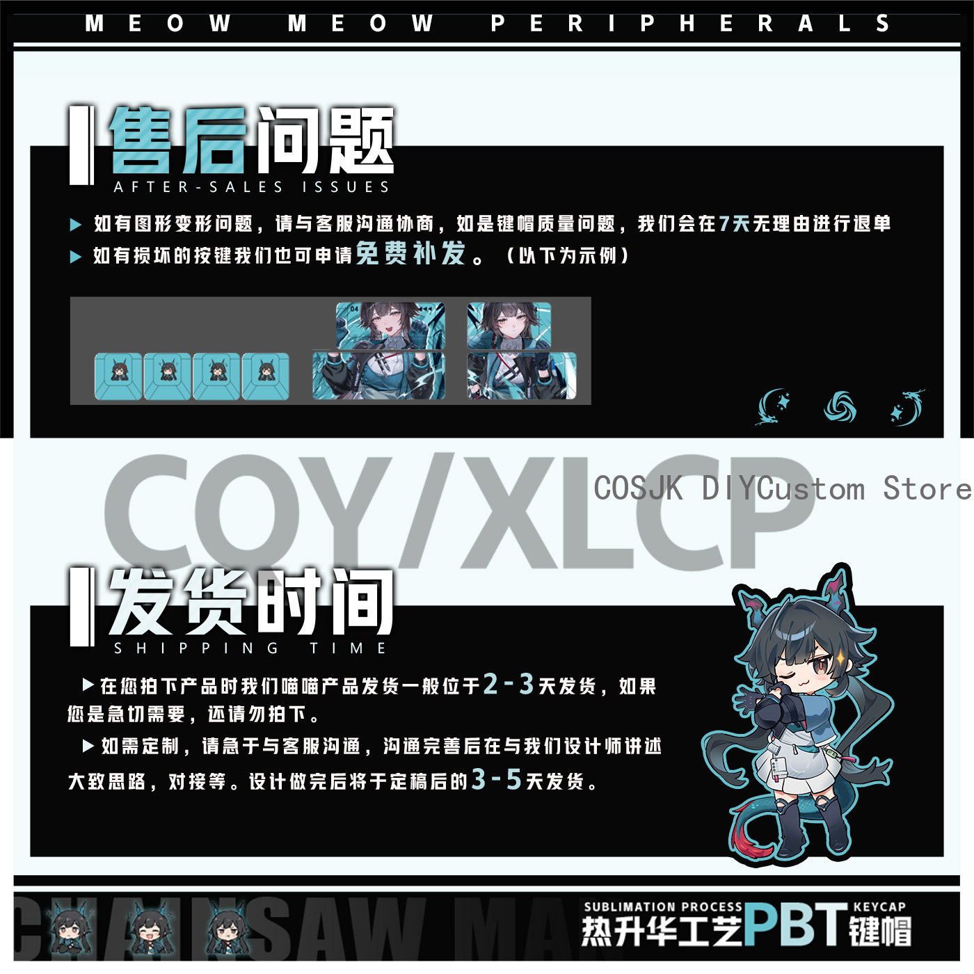 Set di 122 Tasti Anime Chen Qi - Gaming Accessories Gamestop recensione e prezzo