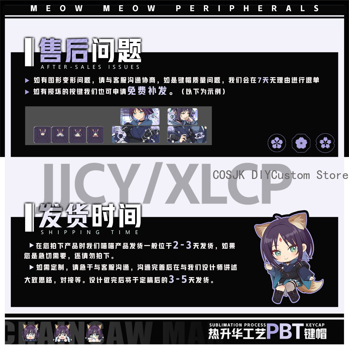 122 Tasti Anime Cosmic Princes - Gaming Accessories Gamestop recensione e prezzo