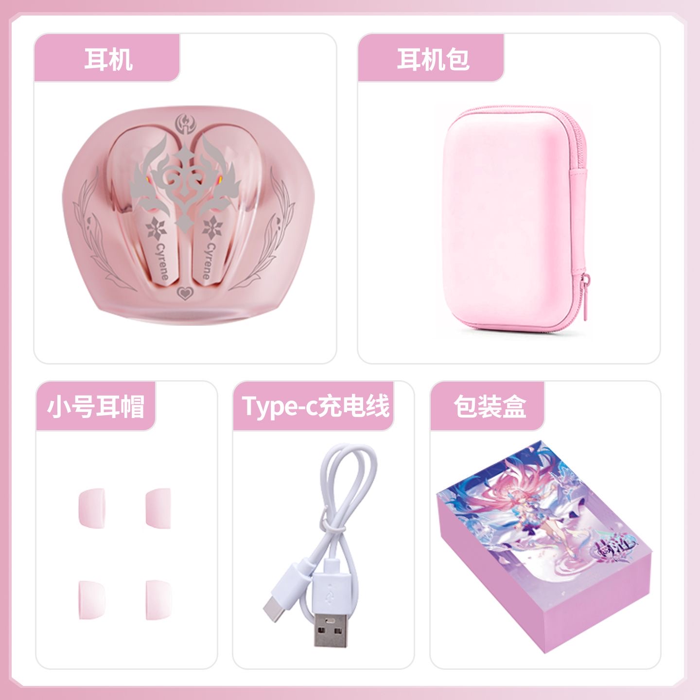 Cyrene Honkai: Auricolari Blue - Gaming Accessories Gamestop recensione e prezzo