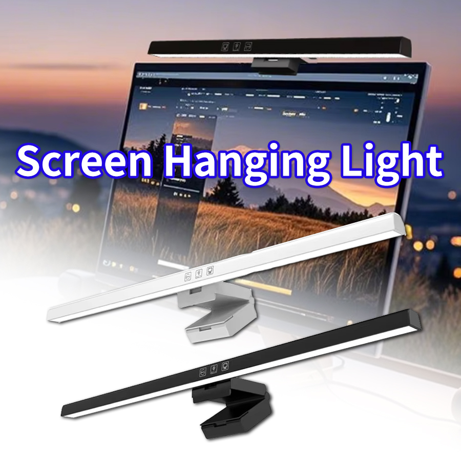 Lampada da Scrivania con Luce  - Monitor Light Bar recensione e prezzo
