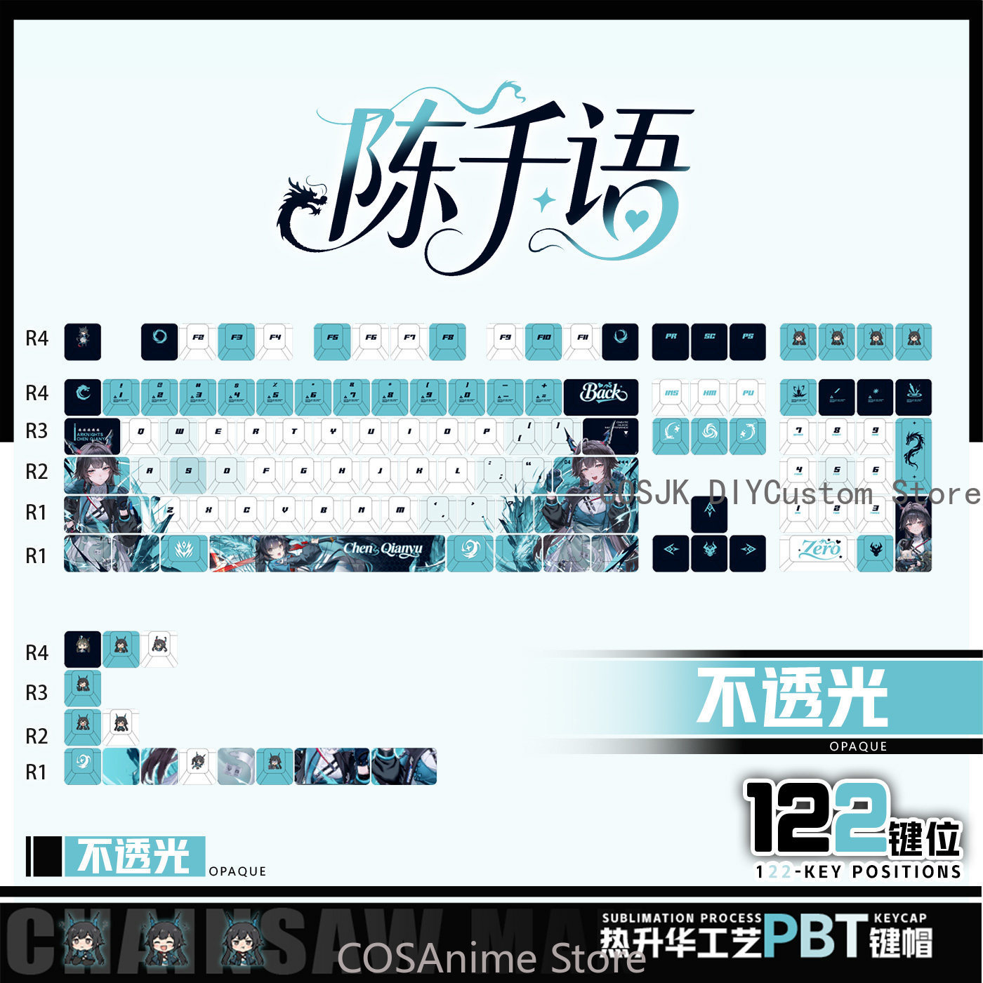Set di 122 Tasti Anime Chen Qi - Gaming Accessories Gamestop recensione e prezzo