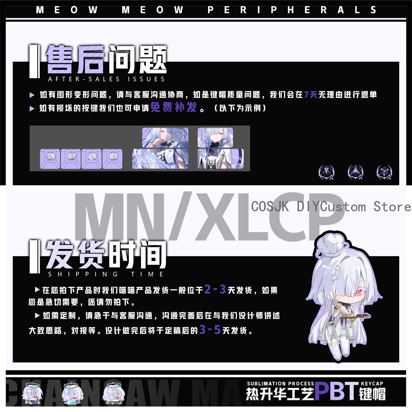 Set di 122 Tasti Anime Mornye  - Gaming Accessories Gamestop recensione e prezzo