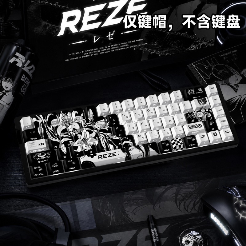 NUOVI Keycaps Anime Reze 5.0 a - Jjk Gaming Accessories recensione e prezzo