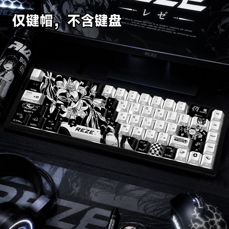 NUOVI Keycaps Anime Reze 5.0 a - Jjk Gaming Accessories recensione e prezzo