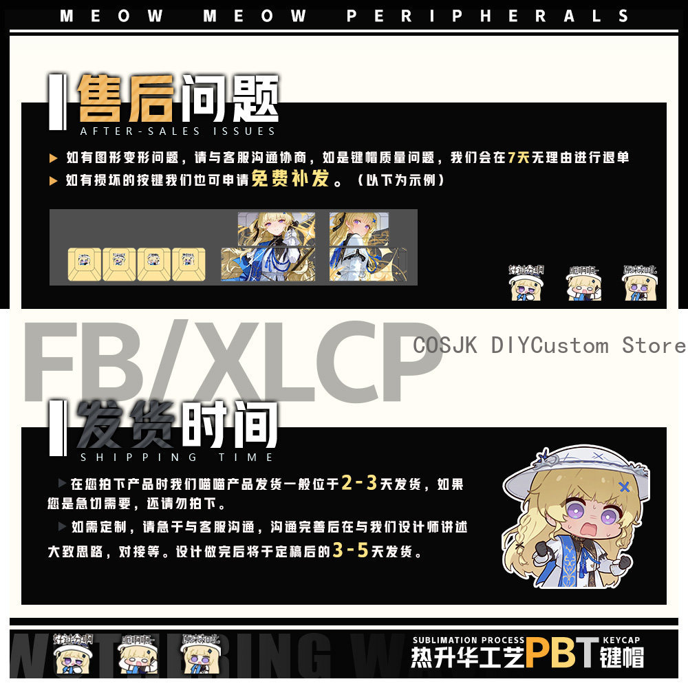 Set di 122 Tasti Anime Phoebe  - Gaming Accessories Gamestop recensione e prezzo