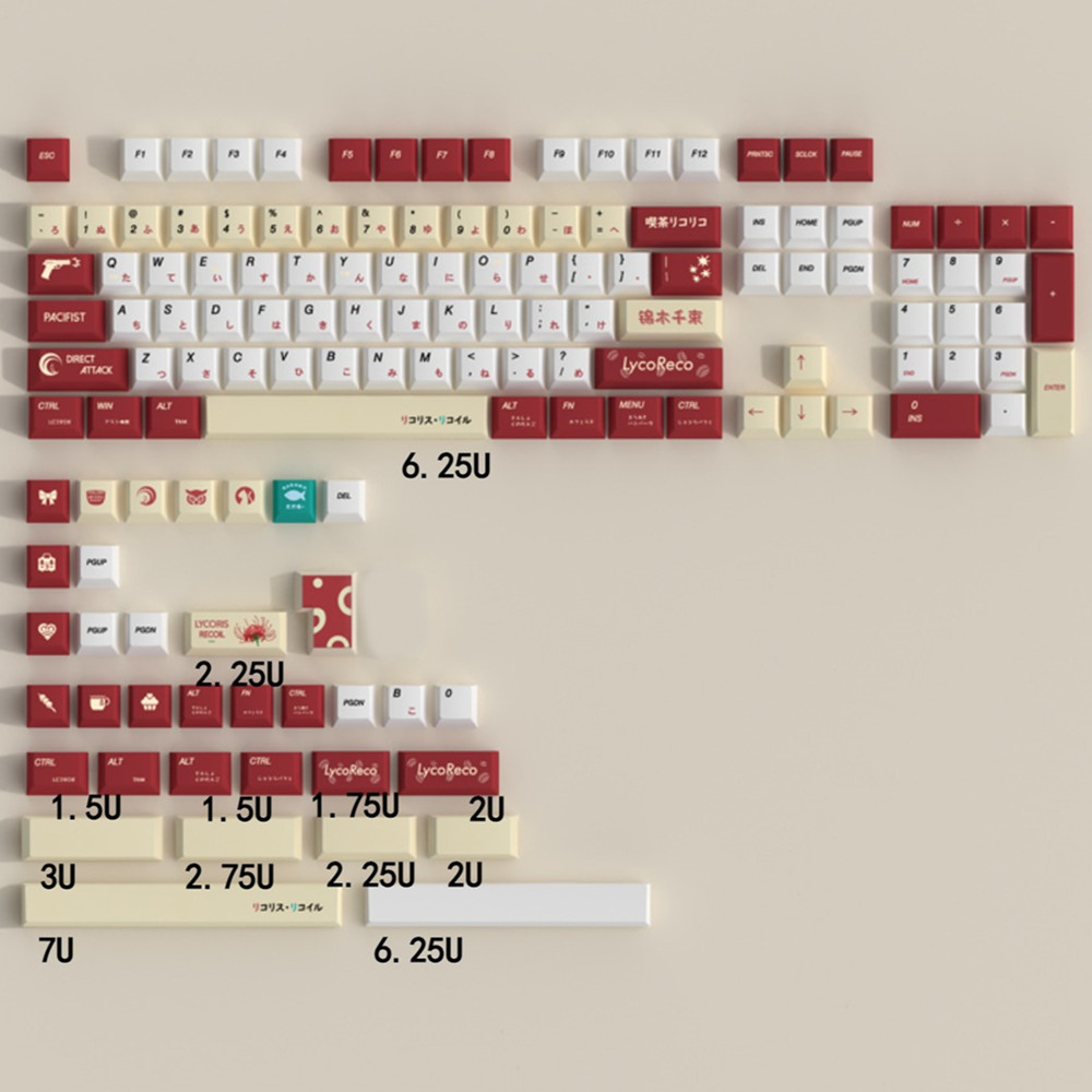 Lycoris Recoil Anime PBT Keyca - Gaming Accessories White recensione e prezzo